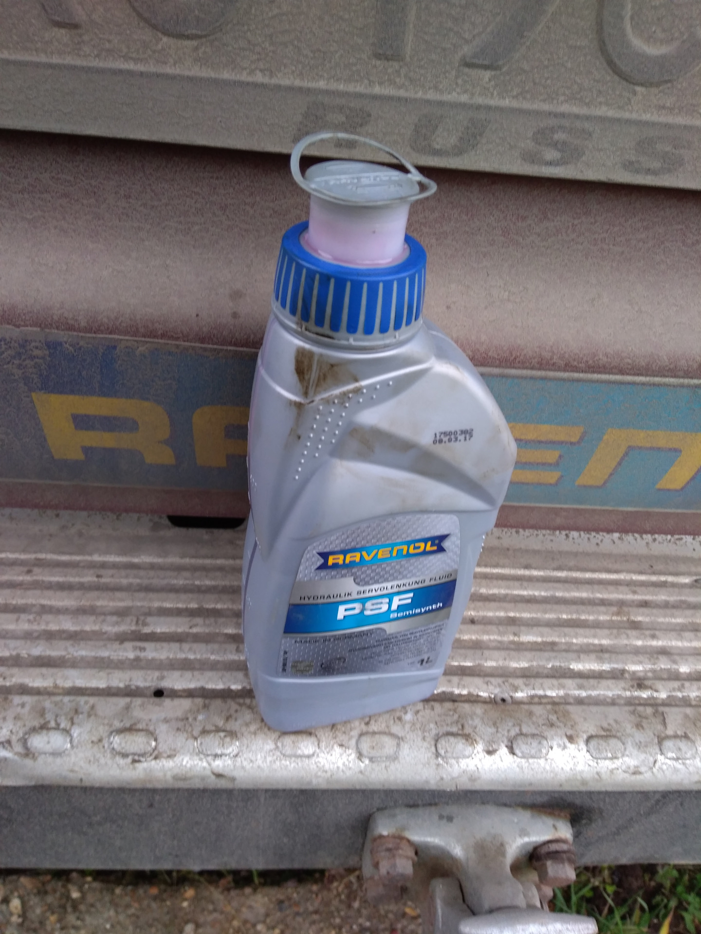 Шум при повороте руля — Toyota Land Cruiser 80, 4,5 л, 1997 года ...