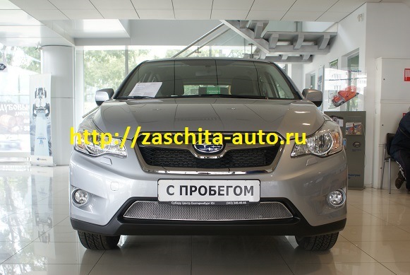 Металлическая защита радиатора "SUBARU XV", с 2012 г. — ЗАЩИТА ...