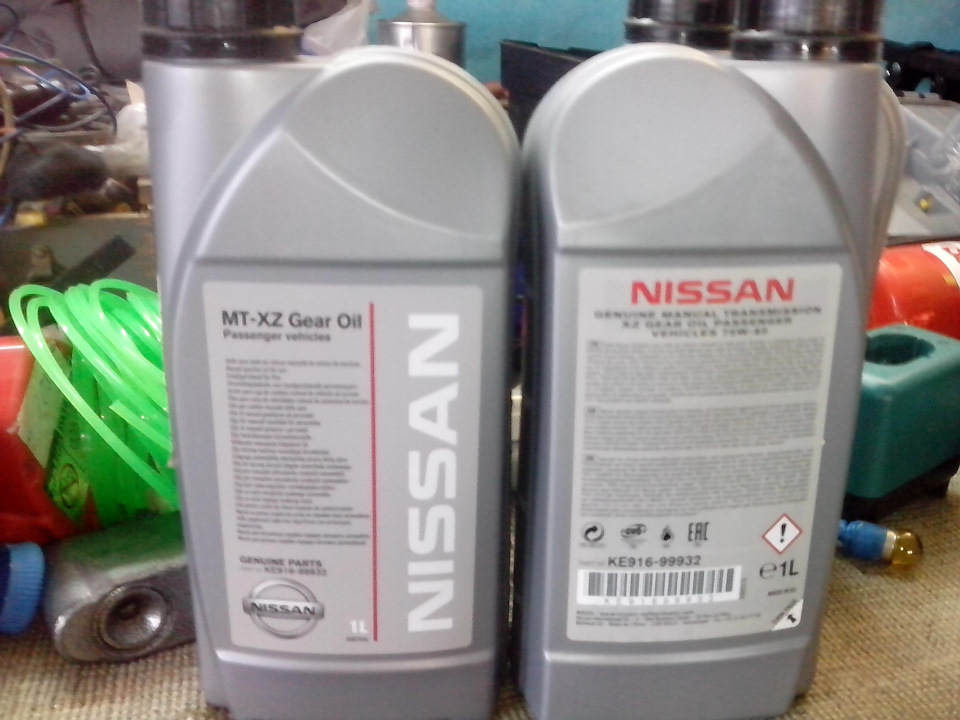 KE91699932 Nissan Gear Oil MTZX GL-5 75w80 (1 л.) NISSAN INFINITI ...