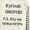 не снимается руль со шлицов что делать. Смотреть фото не снимается руль со шлицов что делать. Смотреть картинку не снимается руль со шлицов что делать. Картинка про не снимается руль со шлицов что делать. Фото не снимается руль со шлицов что делать