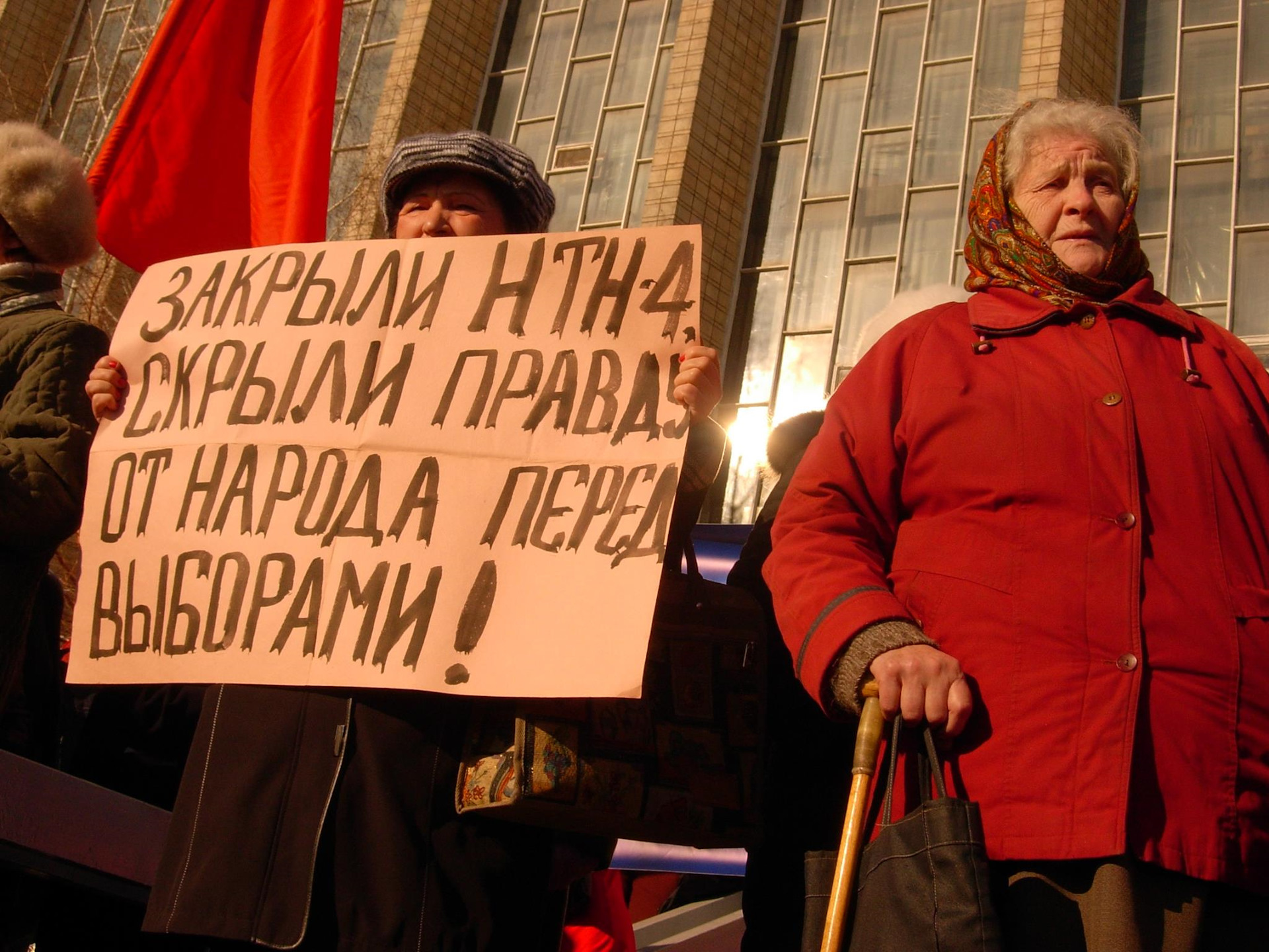 александр лондон новосибирск биография