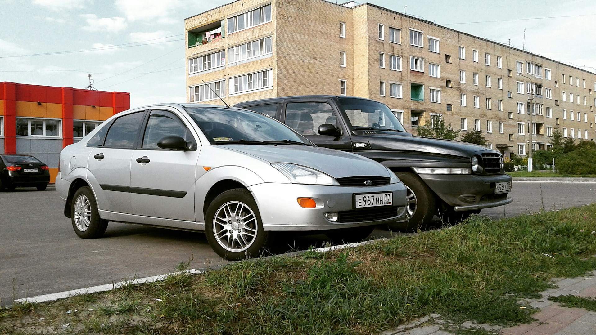 Форд фокус мем. Focus on your goals. Focus on. Сфокусируйся на главном. Focus аватарка.