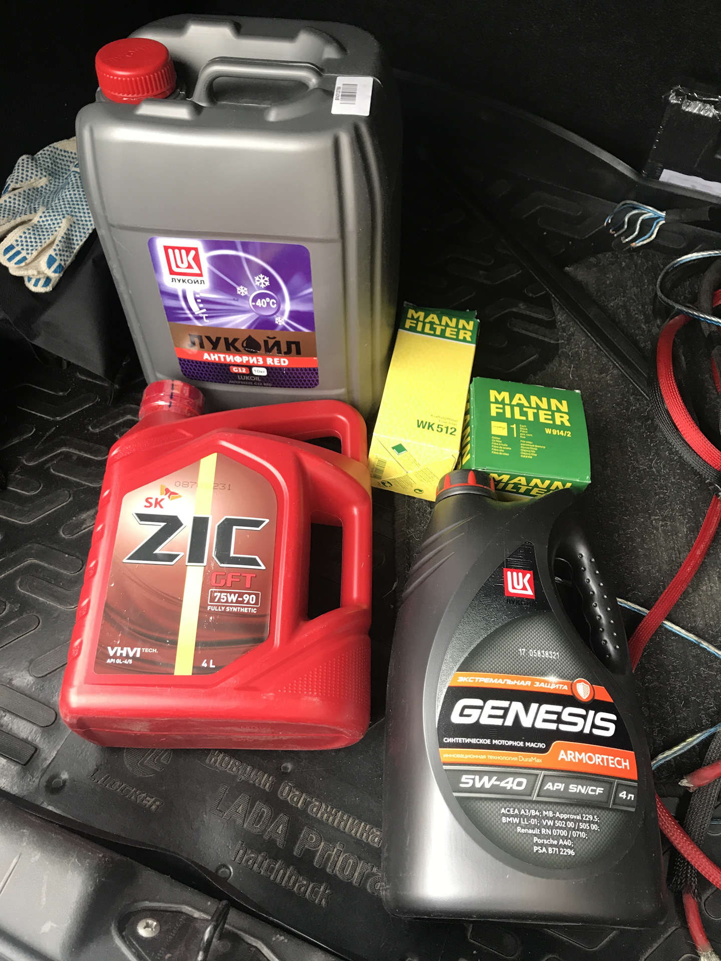 масло в акпп хонда цивик 4д 2008 артикул. масло купе. масло моторное seven rider 4-t 10w40 1. Kroon oil poly tech 5w-30. Kroon oil 5w30.