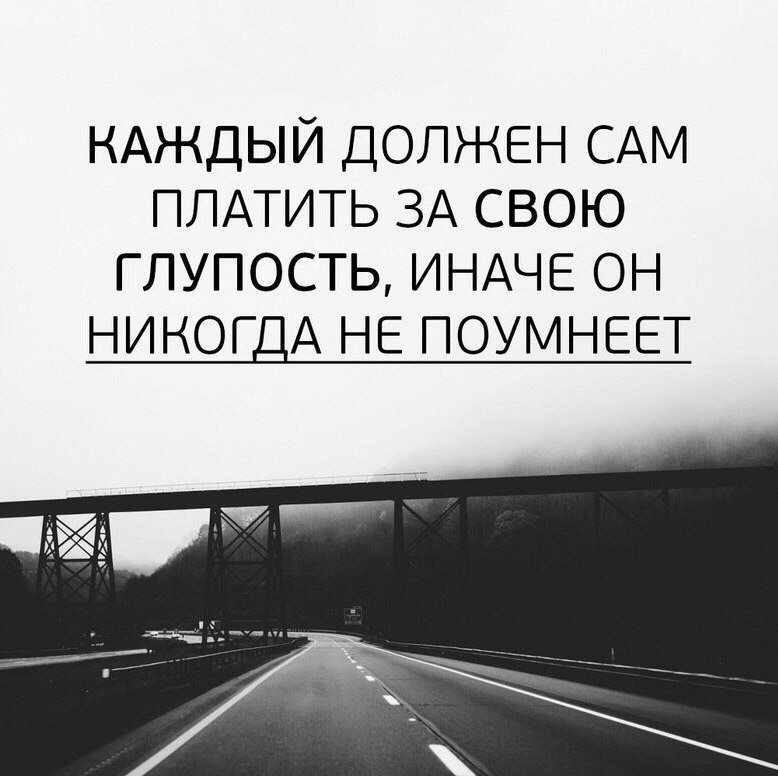 Всегда трудно приступать к выполнению нелюбимой работы схема