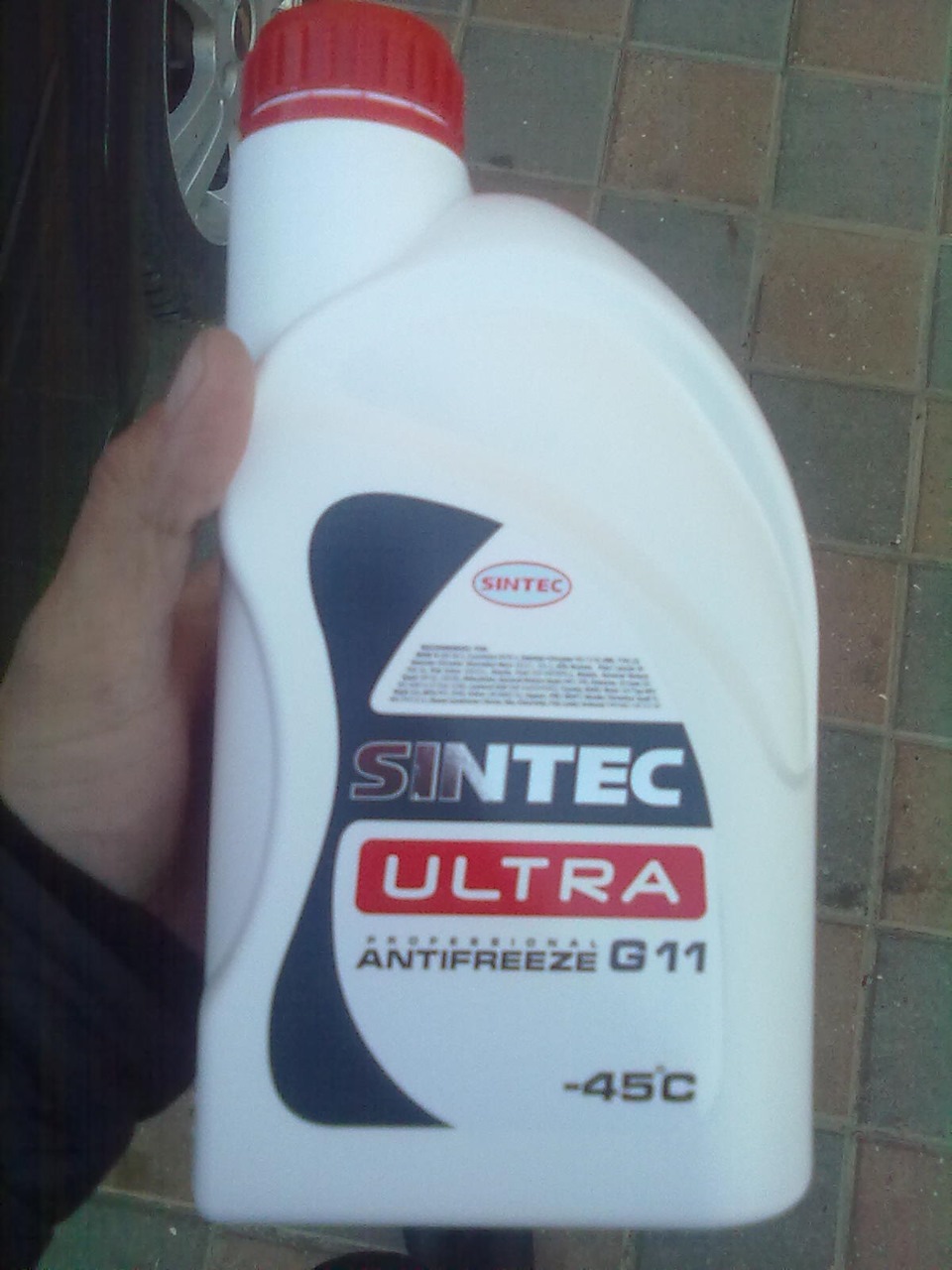 6. какой антифриз лачетти 1. какой антифриз лачетти 1. антифриз для лачетти 1. охлаждающая жидкость шевроле лачетти 1.