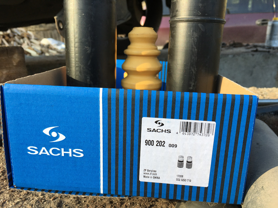 900202 Пыльник амортизатора SACHS | Запчасти на DRIVE2