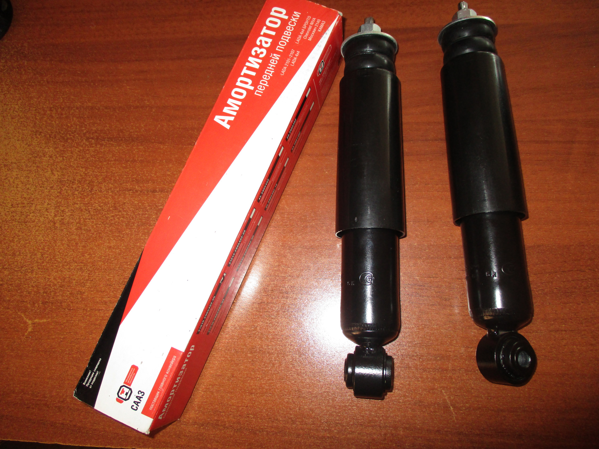 задний амортизатор киа сиид. стоковые амортизаторы задние е46. задний амортизатор рав 4 2011. моно амортизатор задний l200. задние амортизаторы рав 4.