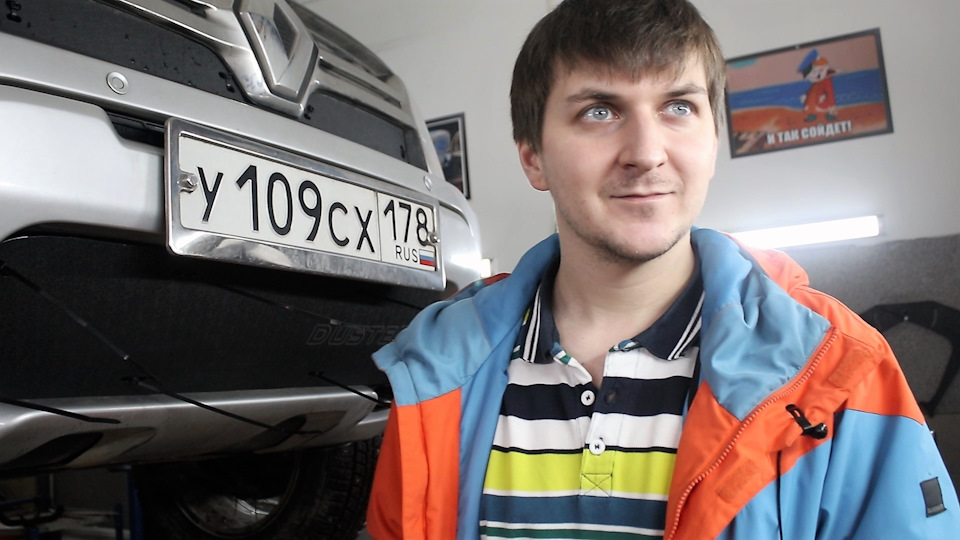 Фото в бортжурнале Renault Duster (1G)