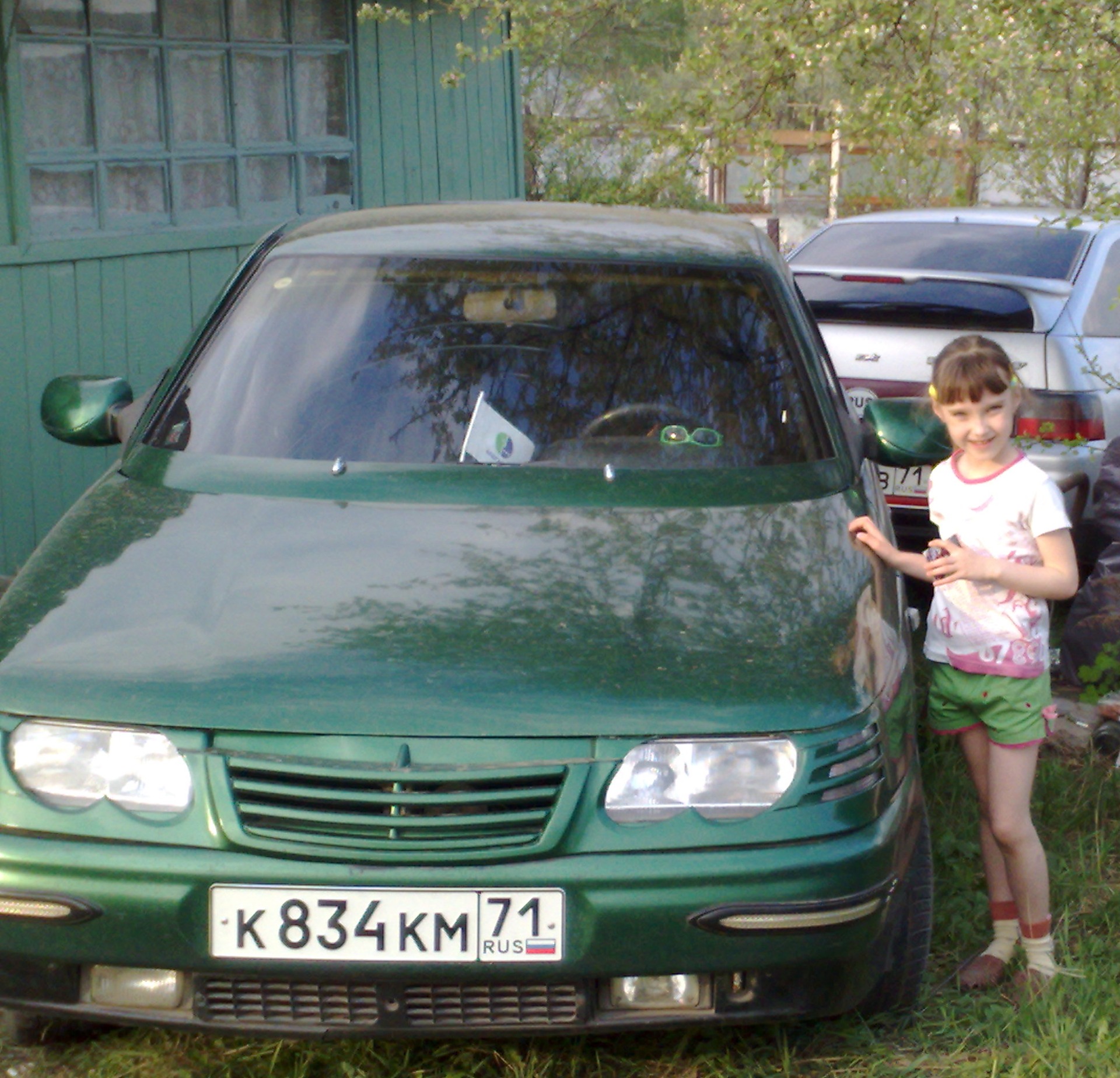 алексей щербаков с женой и детьми фото