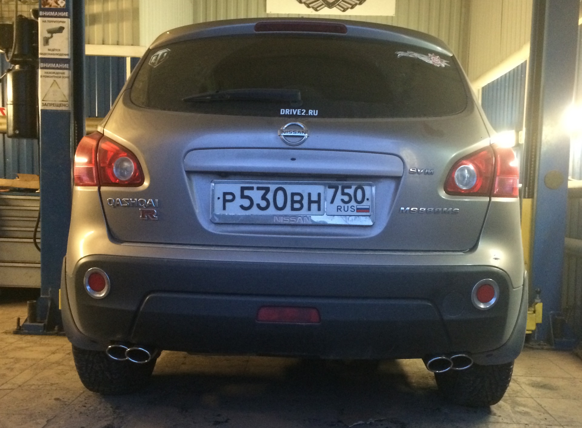 Выхлоп ниссан кашкай. Двойной выхлоп кашкай j10. Раздвоенный выхлоп кашкай j10. Выхлоп ниссан кашкай j10. Раздвоенный выхлоп кашкай j10.