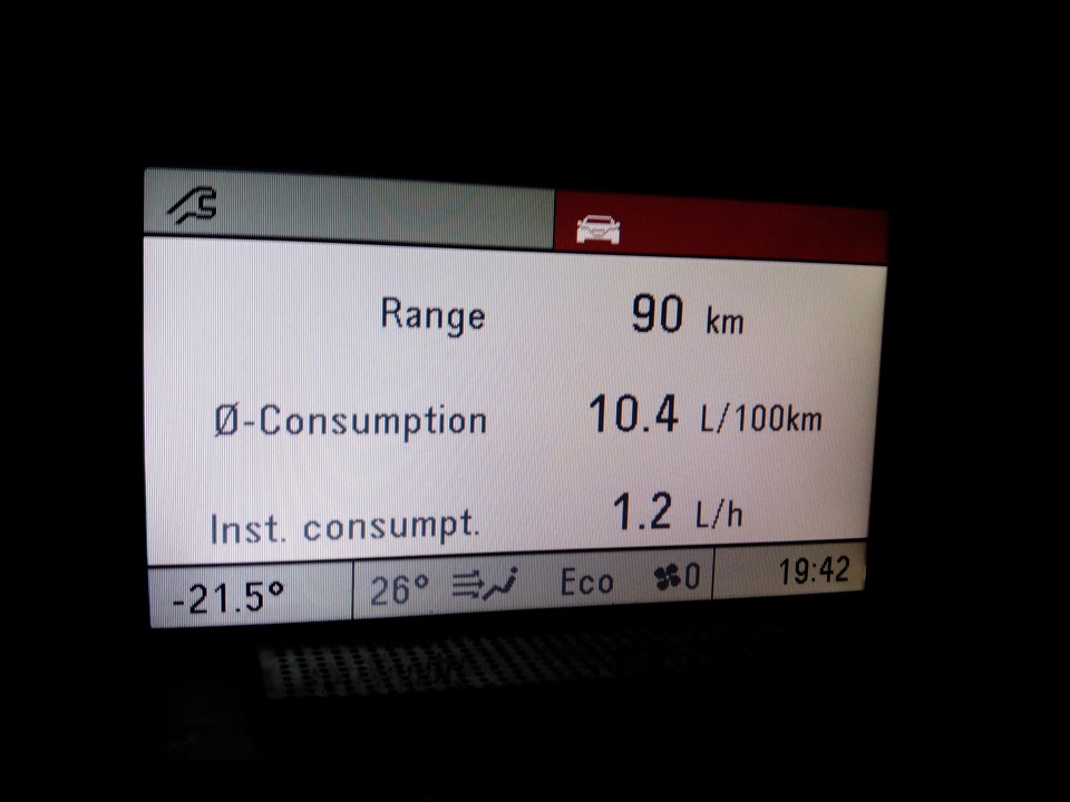 …и она все-таки заводится! — Opel Astra H, 1,8 л, 2007 года ...