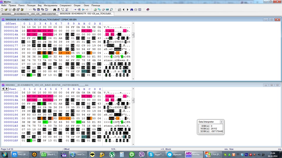 Что будет если отключить датчик уровня масла. d34abecs 960. Что будет если отключить датчик уровня масла фото. Что будет если отключить датчик уровня масла-d34abecs 960. картинка Что будет если отключить датчик уровня масла. картинка d34abecs 960. Что будет если отключить датчик уровня масла. d34abecs 960. Что будет если отключить датчик уровня масла фото. Что будет если отключить датчик уровня масла-d34abecs 960. картинка Что будет если отключить датчик уровня масла. картинка d34abecs 960.