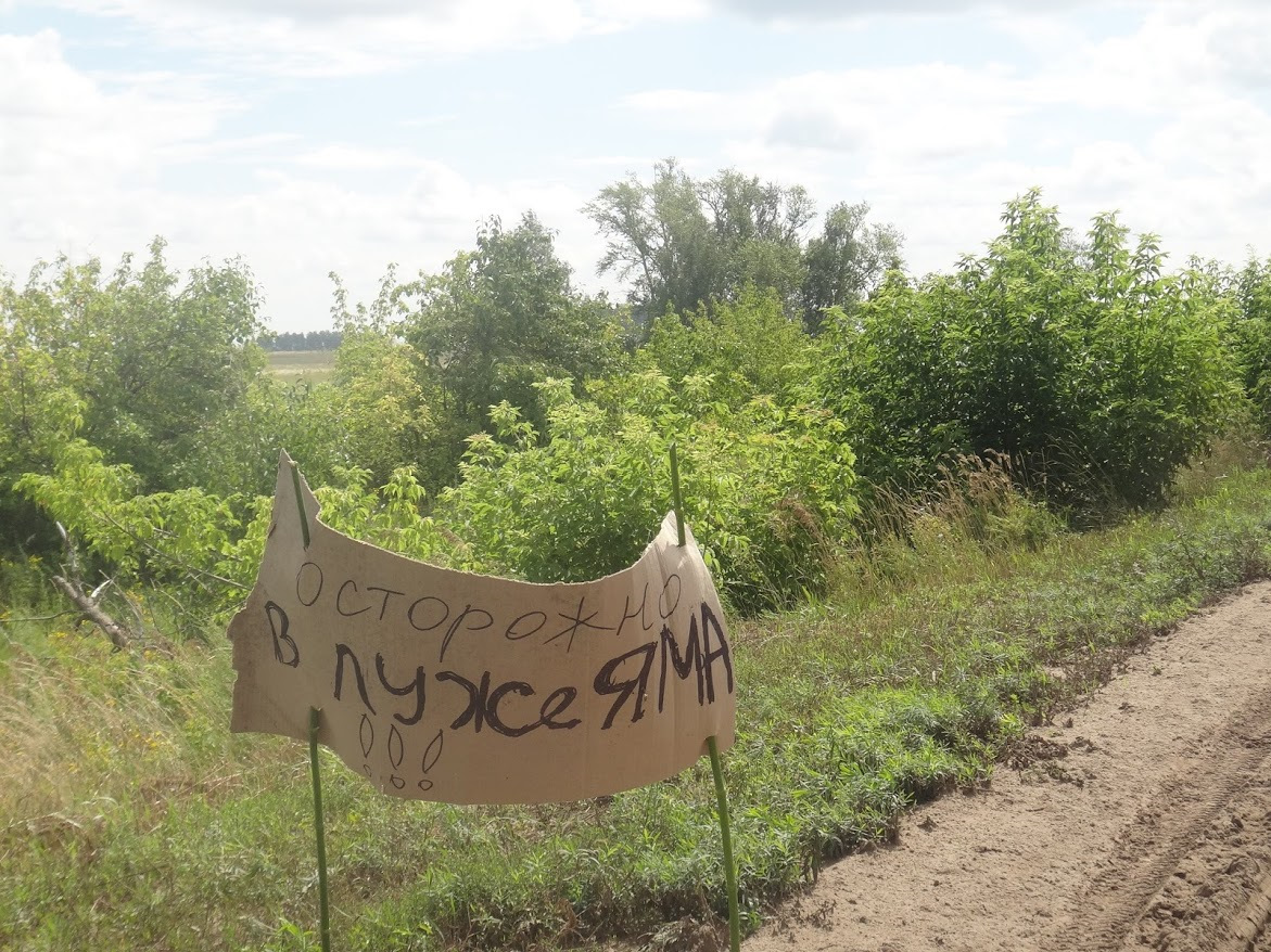 Село Гуселетово Алтайский край. Гуселетово Алтайский край Барнаул расстояние. Гуселетово и Завьялово на карте. Дорога Барнаул Гуселетово.