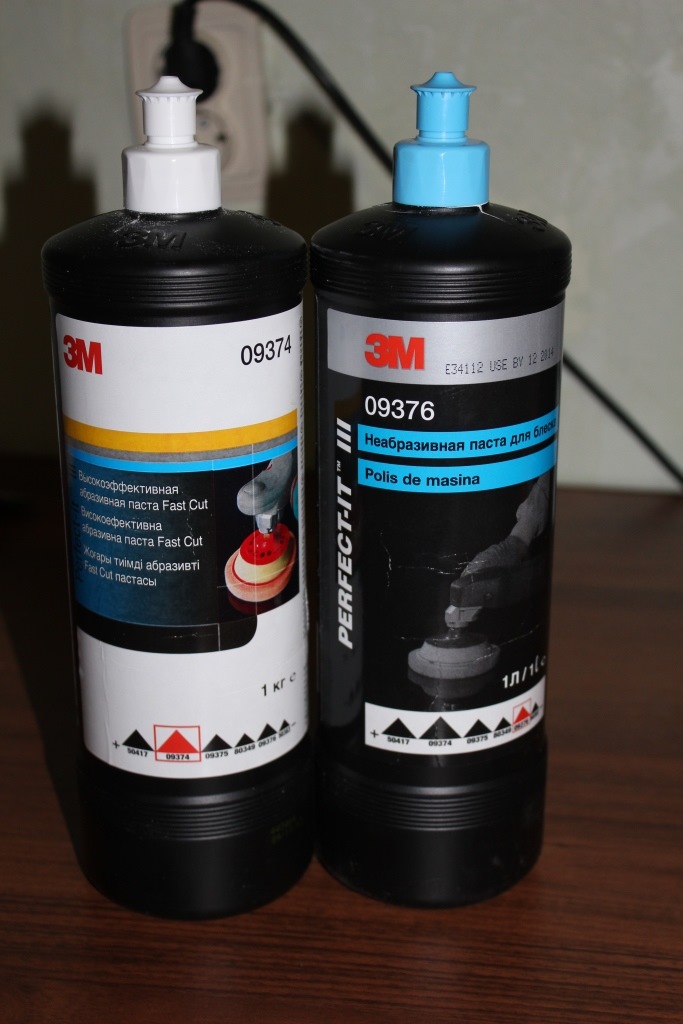 полироль абразивная 3m 09375.