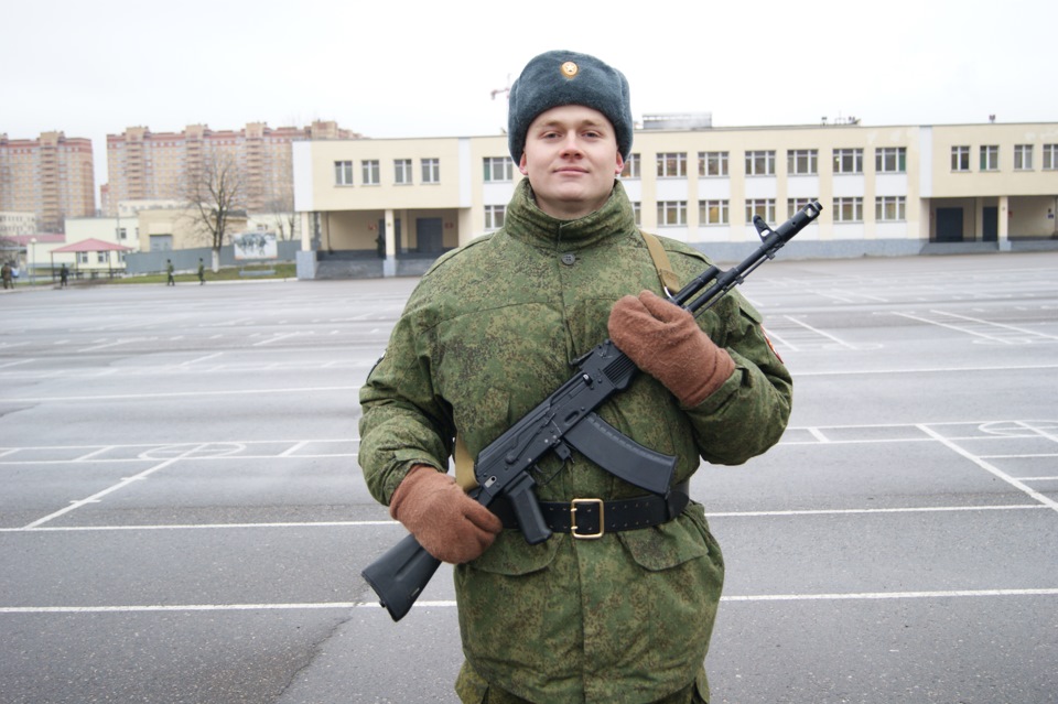 Пятый полк оперативного назначения