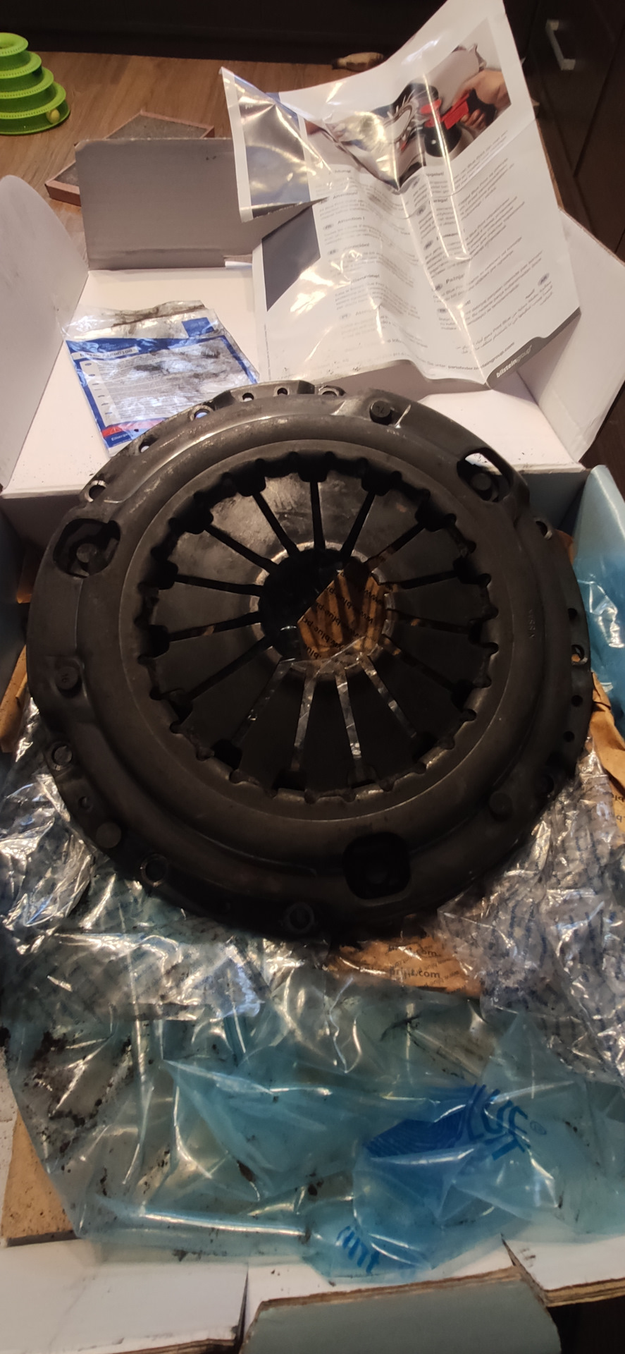 Старая корзина — Nissan Qashqai (1G)