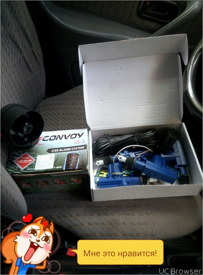 Установка электрозамков (ЦЗ) — DRIVE2