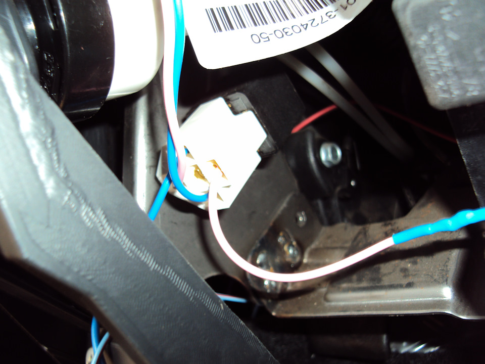 d355d6es 960 Как открывается багажник на гранте