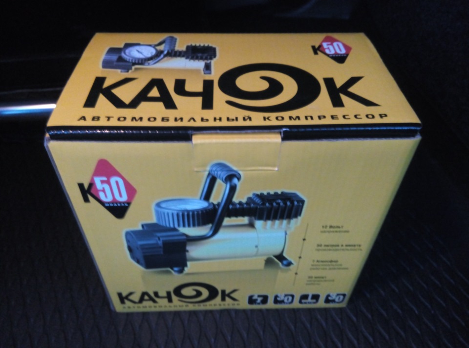 Приобрел компрессор для шин и цифровой манометр — Volkswagen Polo Sedan ...