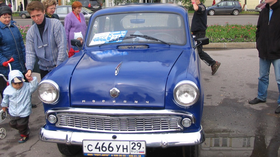 Москвич 407 0.5 бензиновый 1962 | Первая..... на DRIVE2