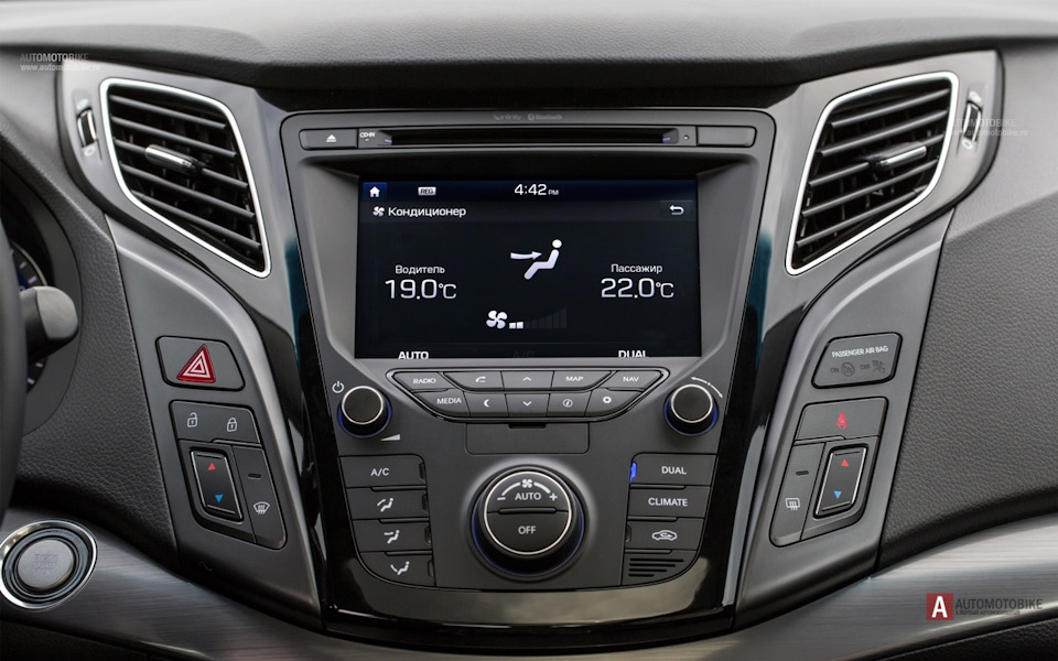 I40 как снять магнитолу Друзья, нужна ваша помощь. Климат в COMFORT - Hyundai i40, 2 л, 2015 года электр