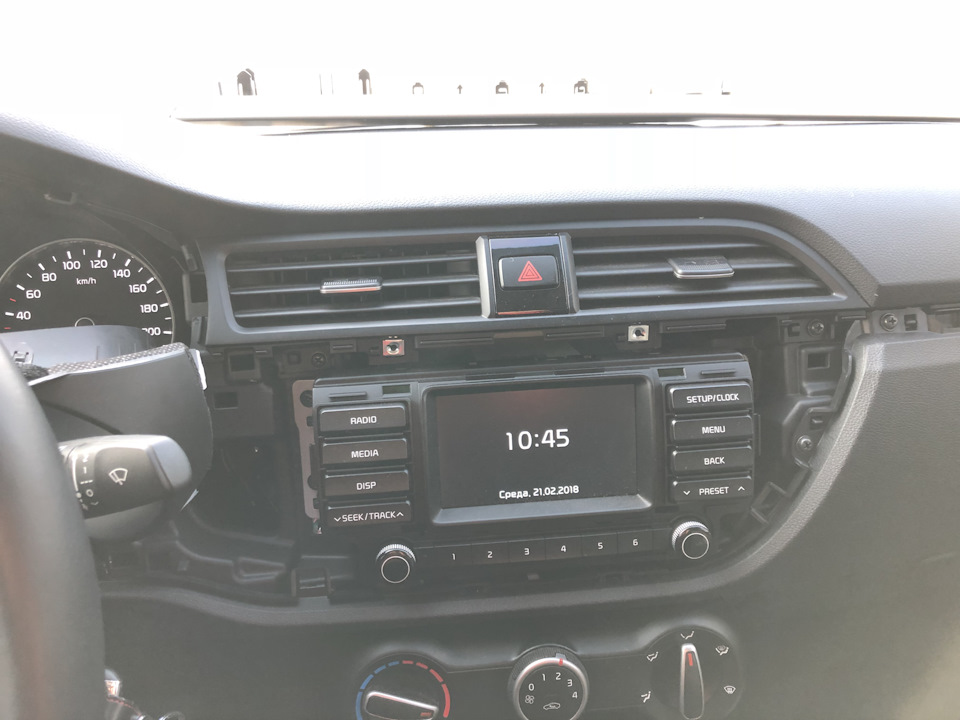 Фото в бортжурнале KIA Rio (4G). Запчасти на фото: 21022018