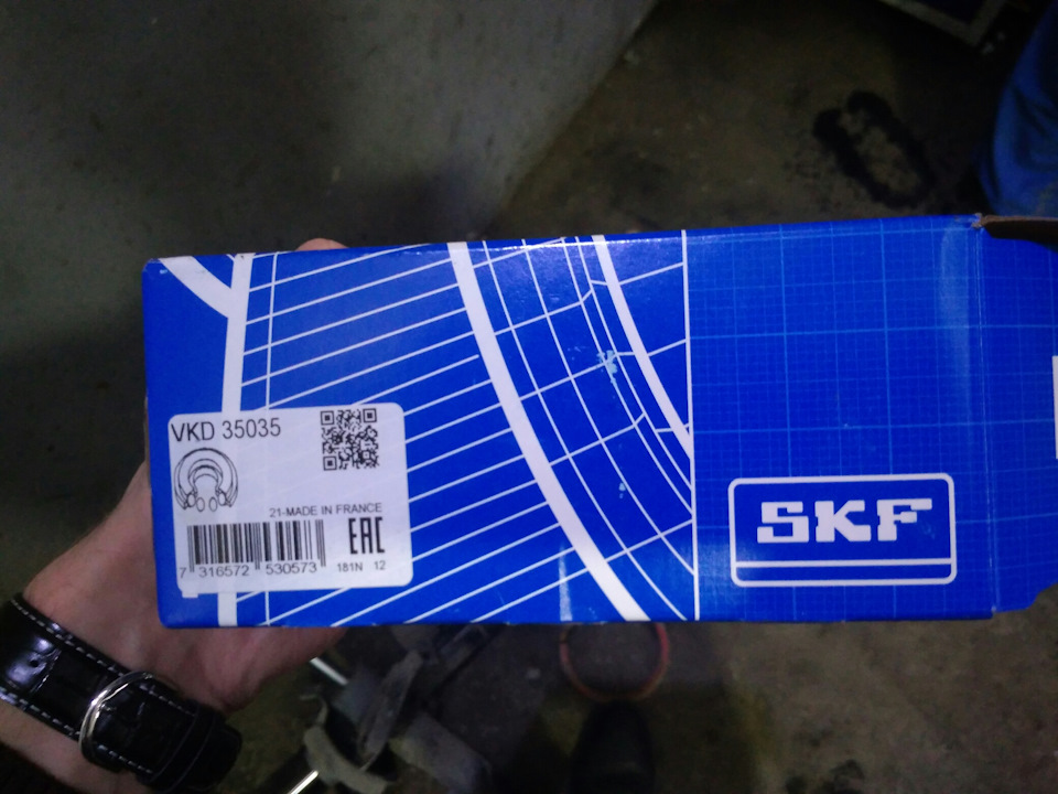 VKD35035 Подшипник качения, опора стойки амортизатора SKF | Запчасти на ...
