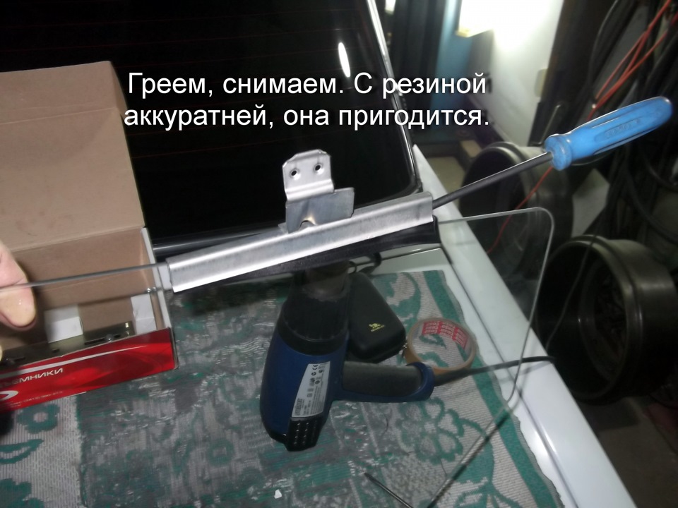 Какие могут быть подарки на конкурсах 66 Какие могут быть подарки на конкурсах 15