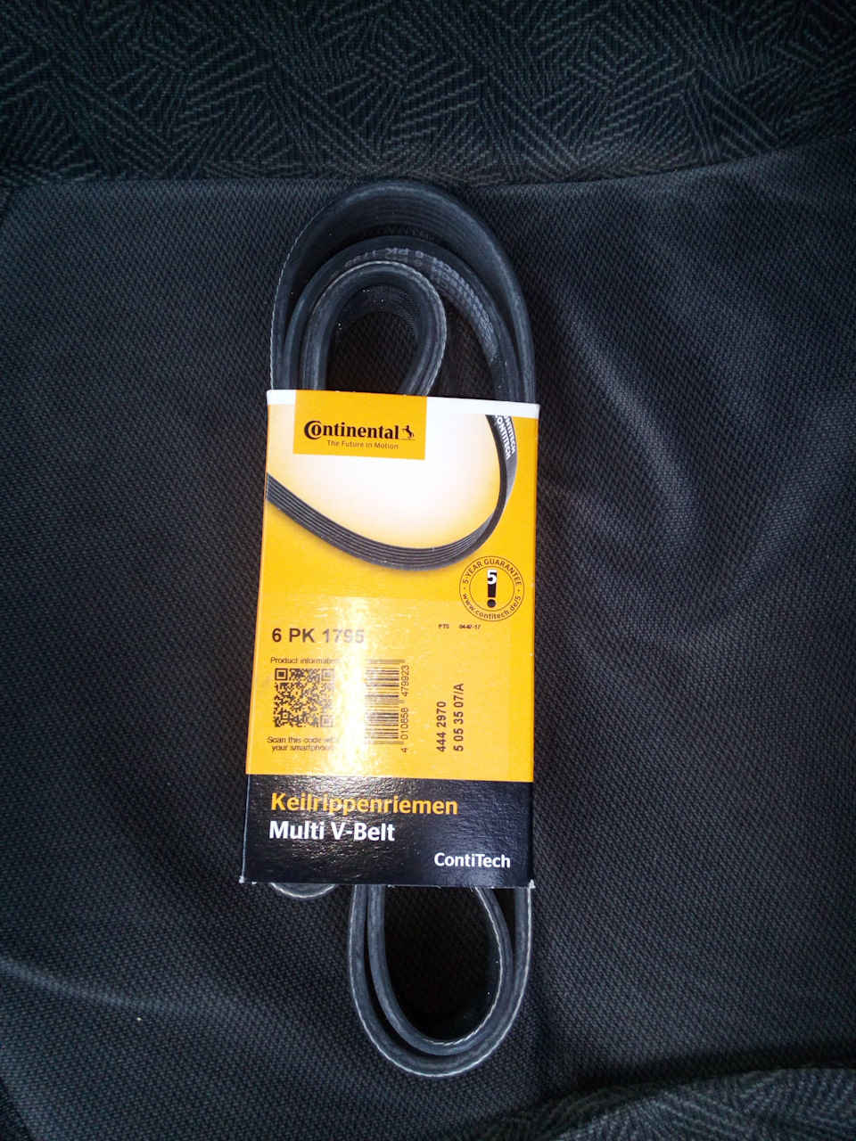 Замена ремня генератора и доролнительного оборудования — DRIVE2