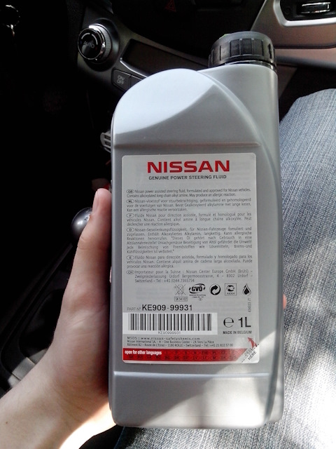 KE90999931 Жидкость для ГУР PSF 1л. NISSAN INFINITI | Запчасти на DRIVE2