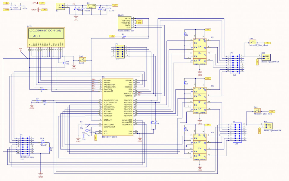 Фото в бортжурнале ЗАЗ 965