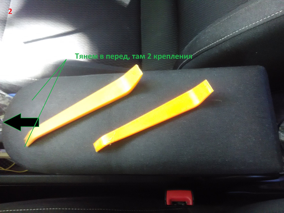Как снять обшивку шкода рапид