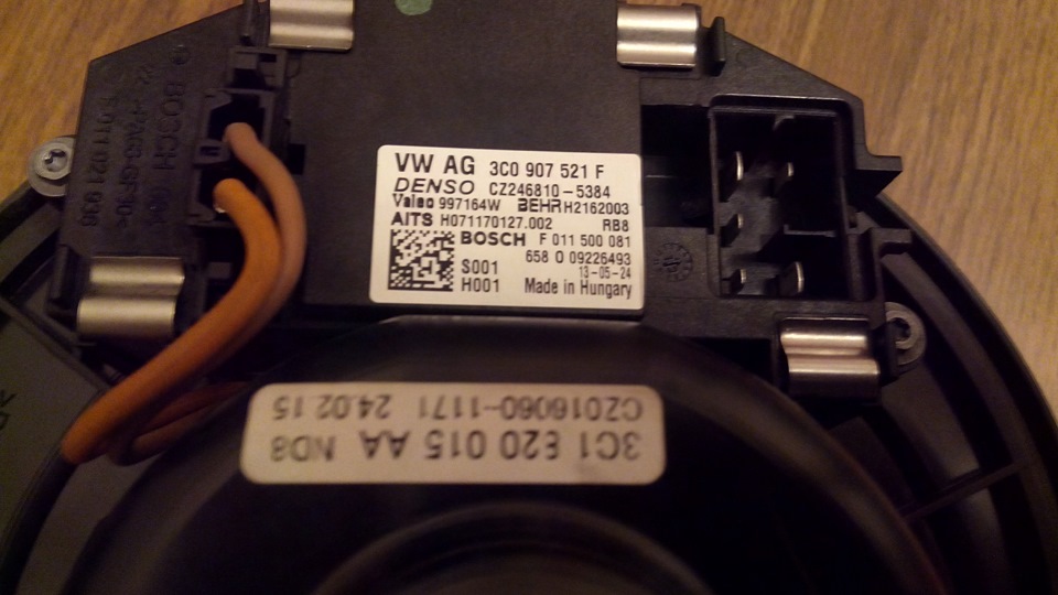 Lm41-00091n. Tedea 1022. Варистор fnr-14k471. Кейси купер под прикрытием. G.