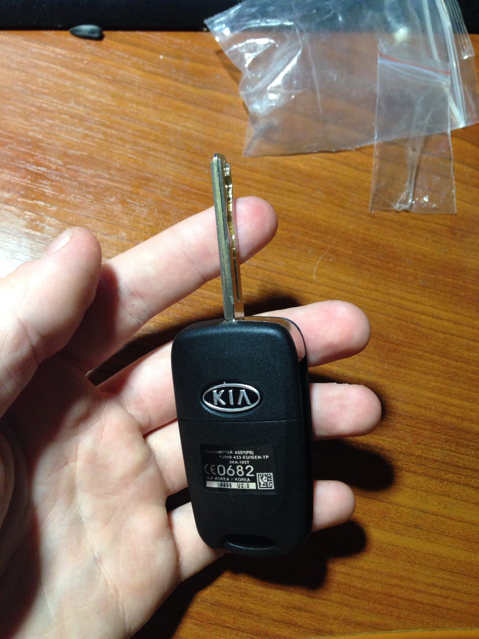 Ts keys. Выкидной ключ Киа СИД 2. Выкидной ключ sk02-042. Выкидной ключ 433. Ключ зажигания Киа Рио 2 не выкидной.