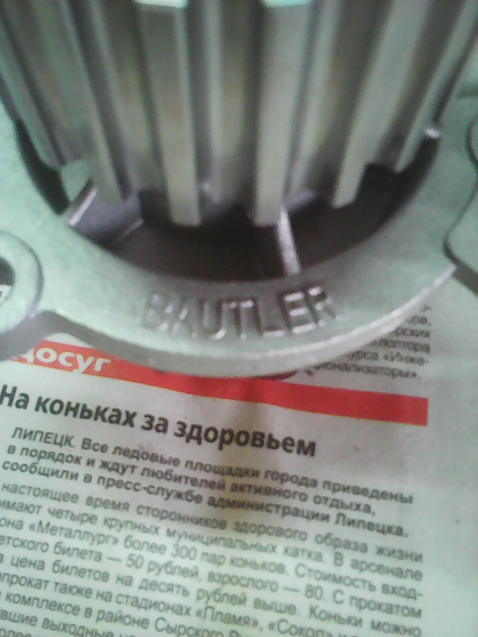 Помпа — Lada Приора хэтчбек, 1,6 л, 2012 года | поломка | DRIVE2