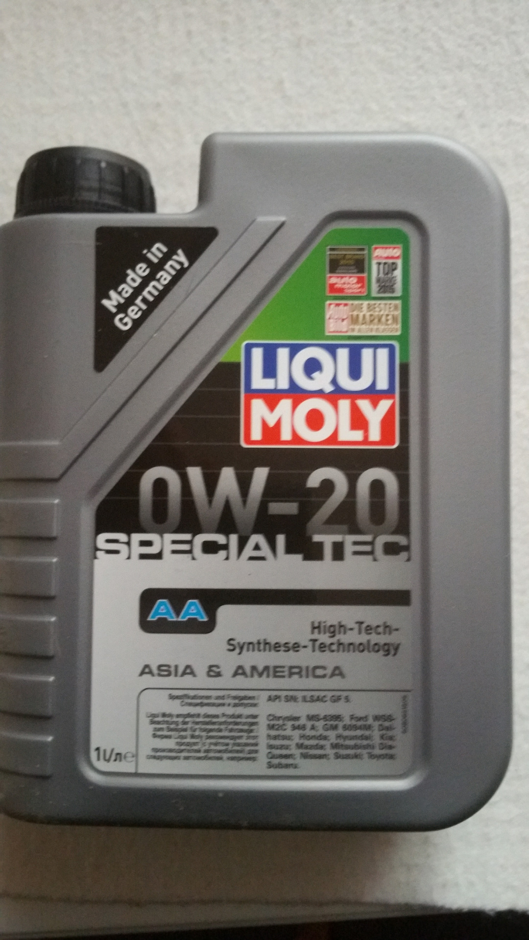 Ликви моли 0w20. Liqui Moly 0w20. Liqui Moly 0w20 артикул. Масло Ликви моли 0w20. Масло Liqui Moly 0w20.