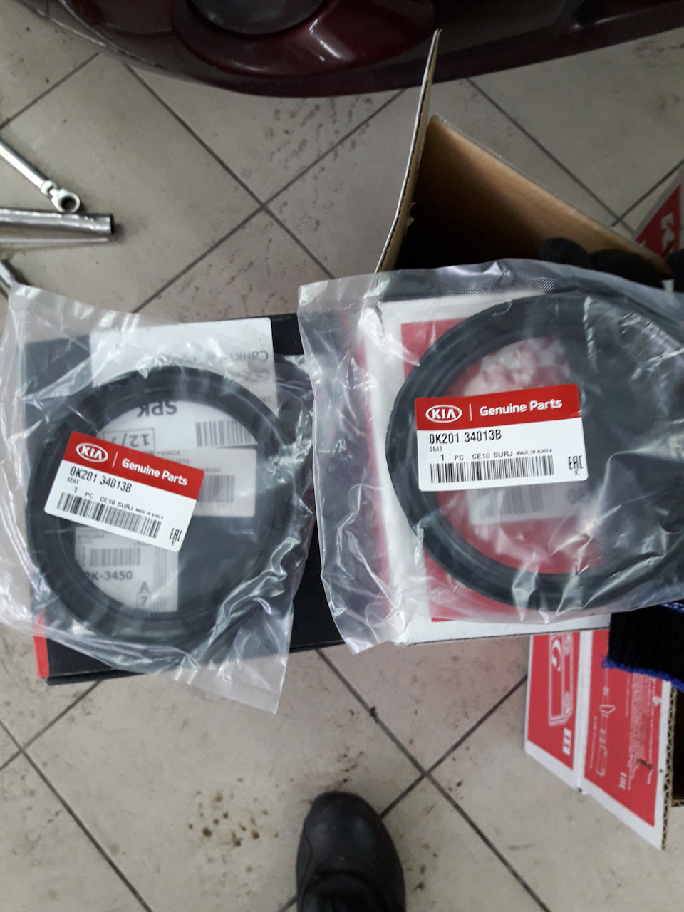 0K20134013B Изделия из вулканизированной резины KIA HYUNDAI | Запчасти ...