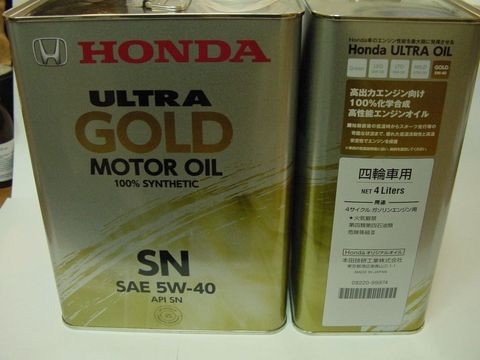 Масло honda 5. Honda 5w40. Масло моторное 5w40 Хонда. Honda Gold 5w40. Honda Ultra Gold SM 5w40, 100 % синтетическое моторное масло..