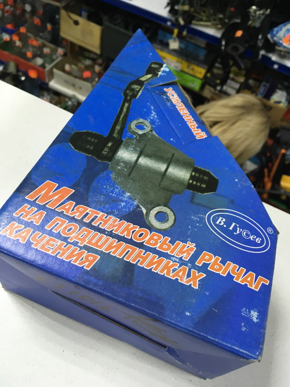 замена маятника, подшипника ступицы и крестовины — Lada 2106, 1,5 л ...