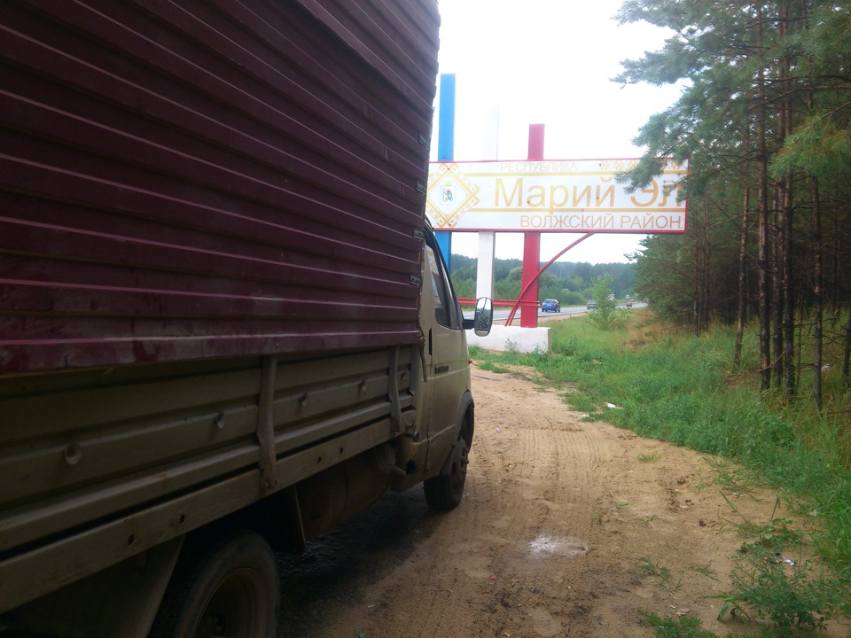 пермь-чебоксары — ГАЗ Газель, 2,4 л, 1997 года | путешествие | DRIVE2