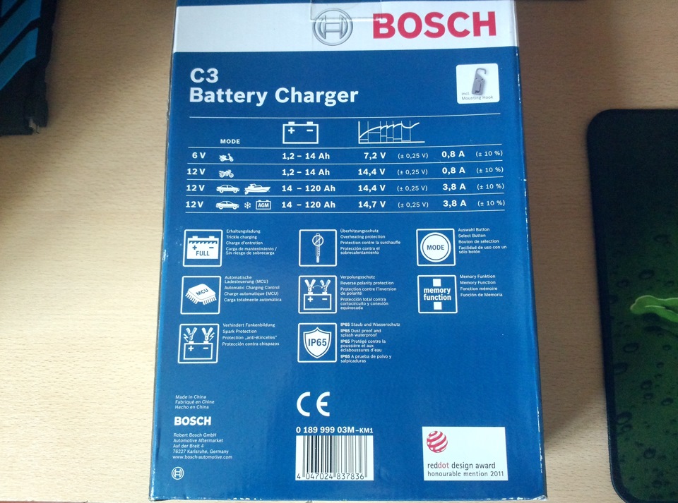 Bosch c3 запасной провод зарядного. зарядка для аккумуляторов bosch c3. бош c3 инструкция. Bosch c3 инструкция.