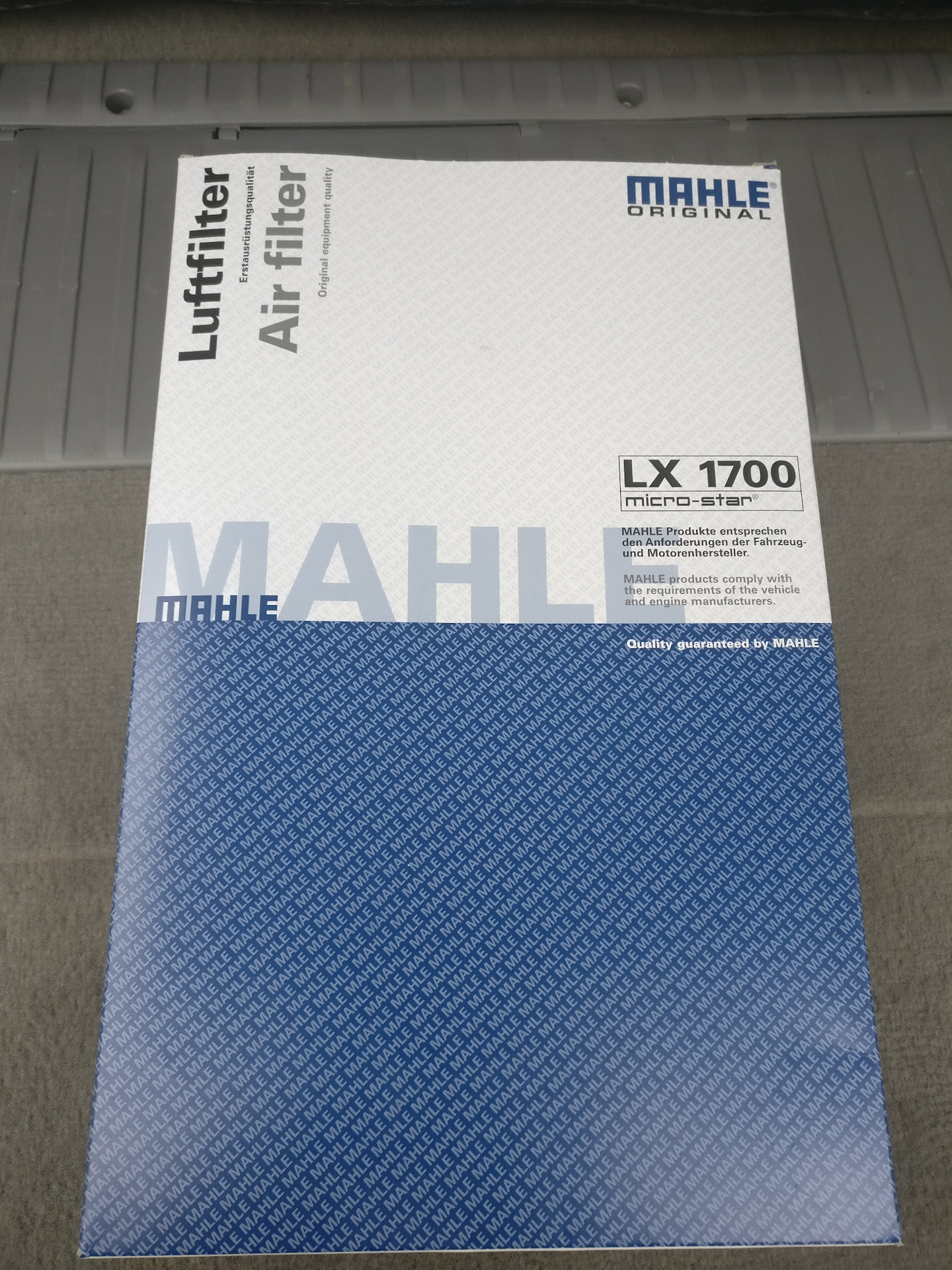 Lx 1700. MAHLE lx1700 фильтр воздушный.