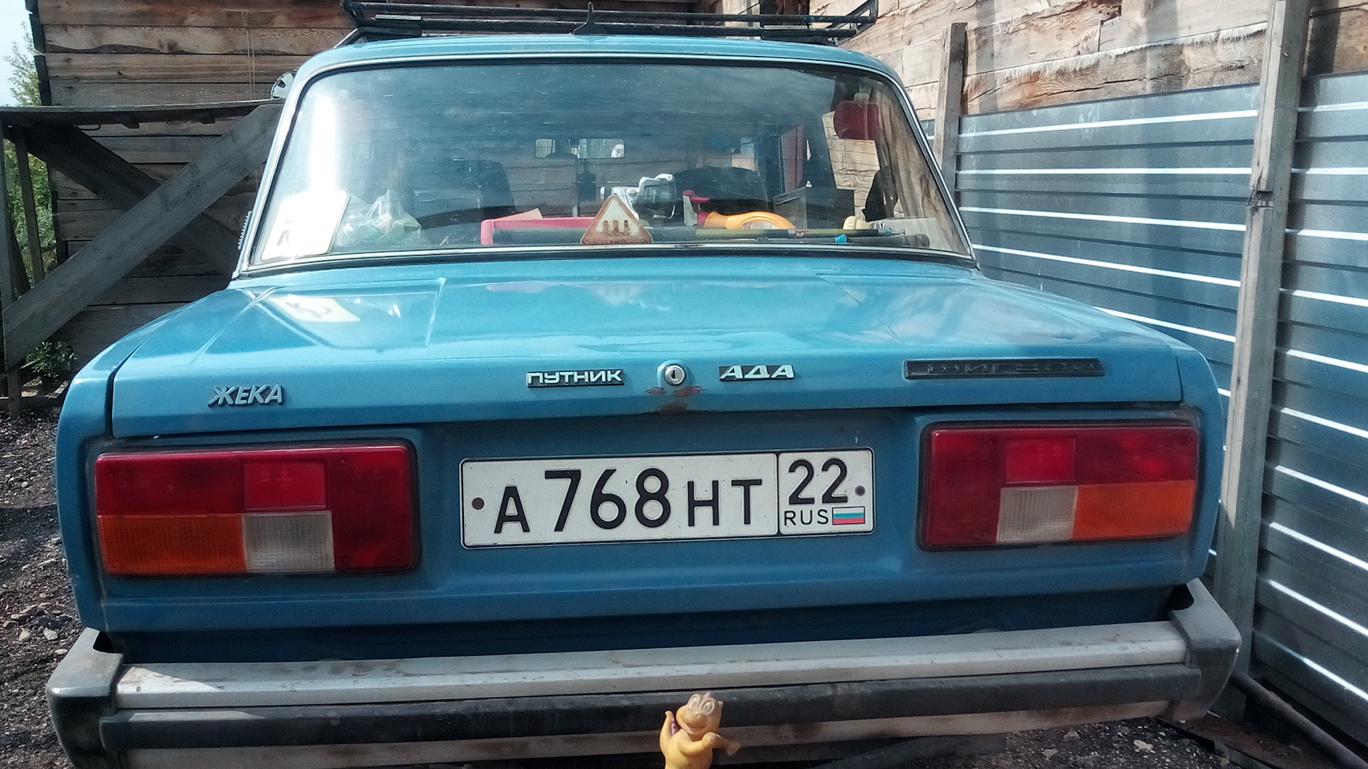 Lada 21053 1.3 бензиновый 1991 | ЭЛИС на DRIVE2