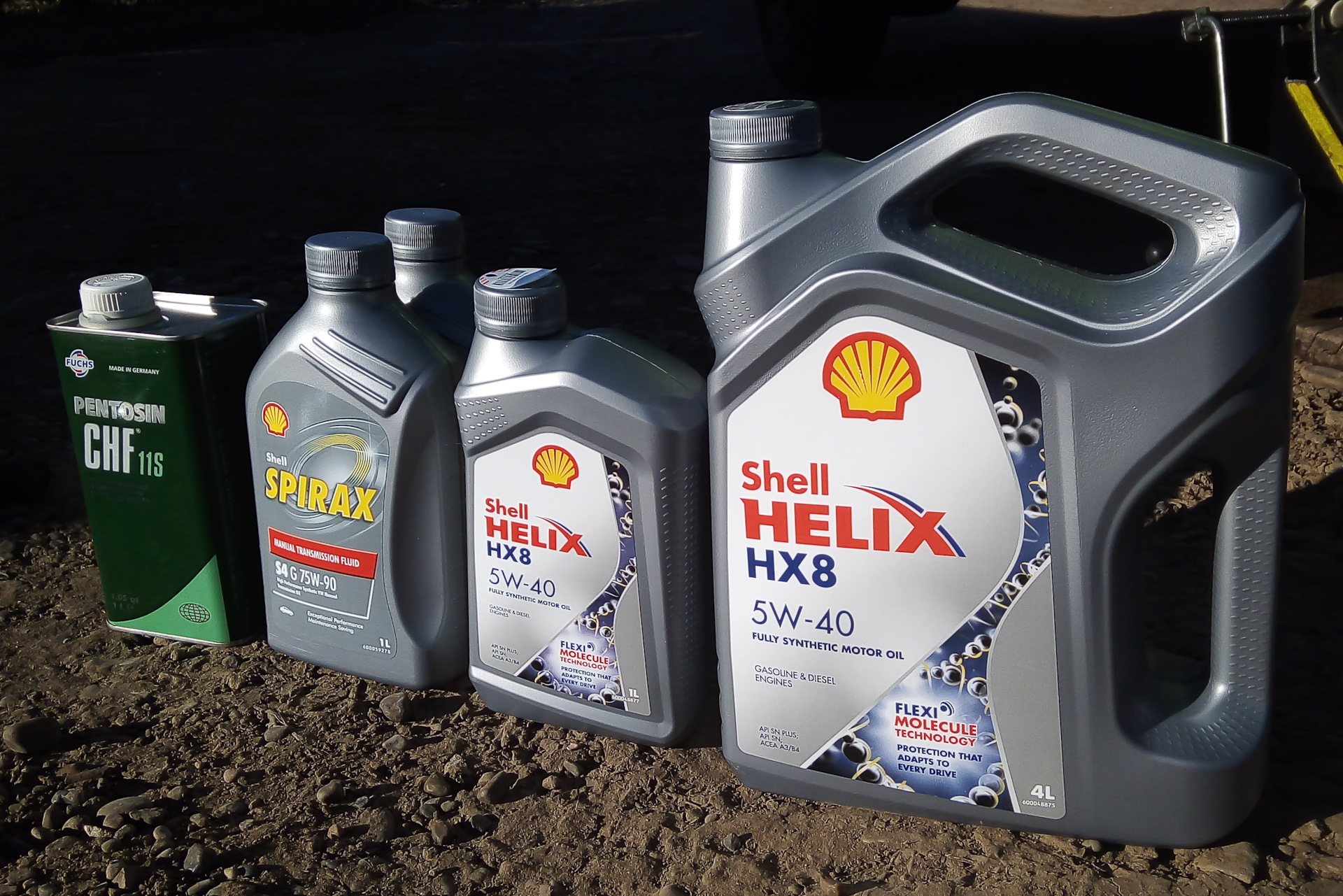 Залить shell. Старая канистра масла Шелл. Масло Фольксваген. Shell 00000005308.