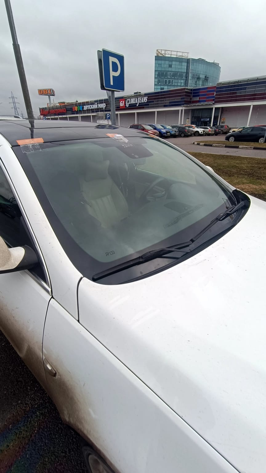 Фото в бортжурнале Opel Insignia (1G)