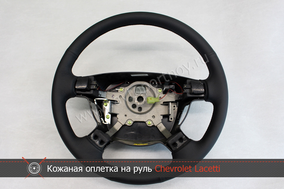 Кожаная оплетка на руль Chevrolet Lacetti — АВТОПОРТНОЙ на DRIVE2