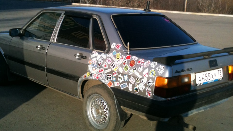 замена буфера на более мощнее усилителя моноблока и накопителя — Audi ...