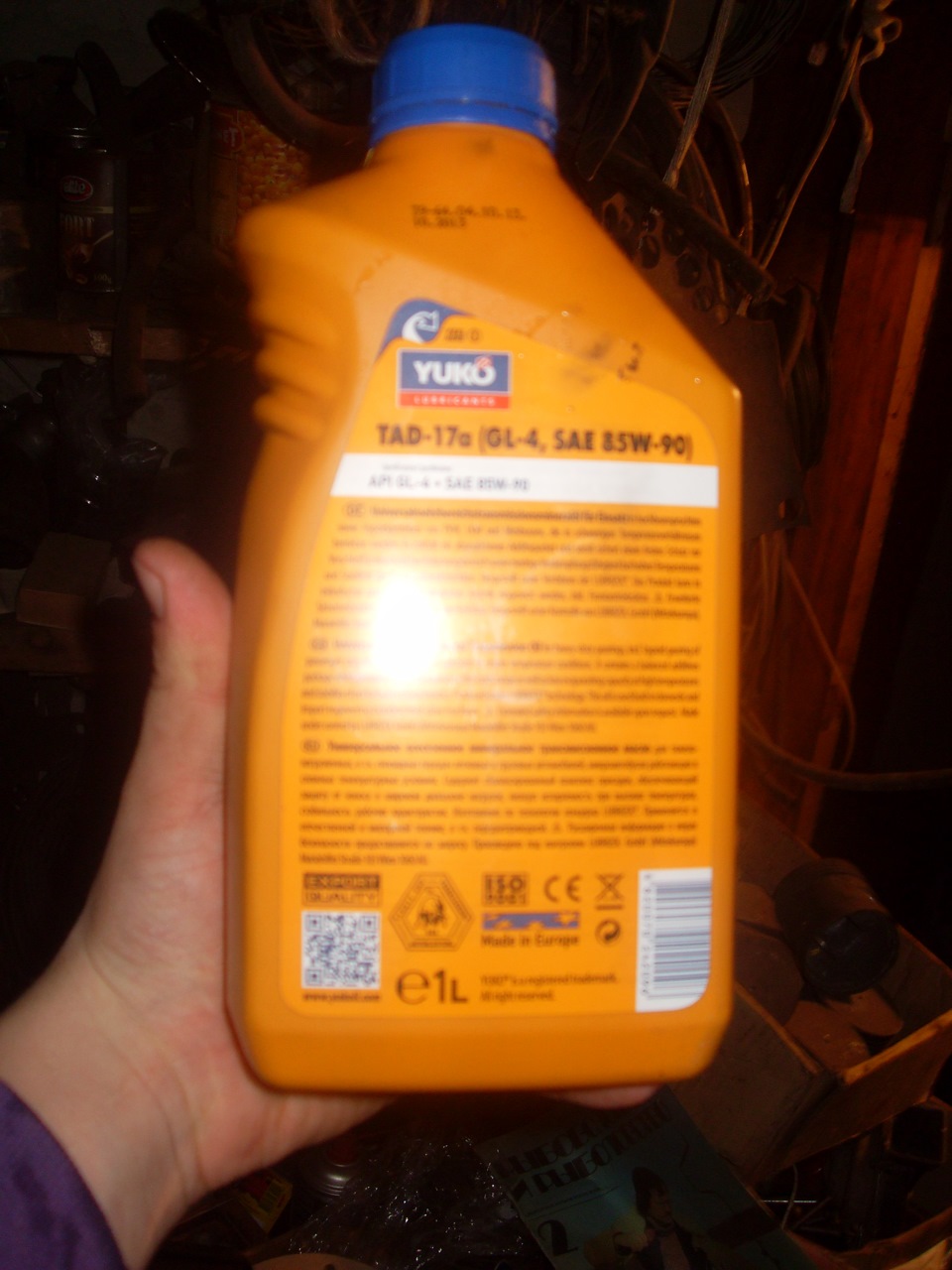 Ремонт задней ходовой 1.2 — Москвич 2140, 1,5 л, 1978 года | своими ...