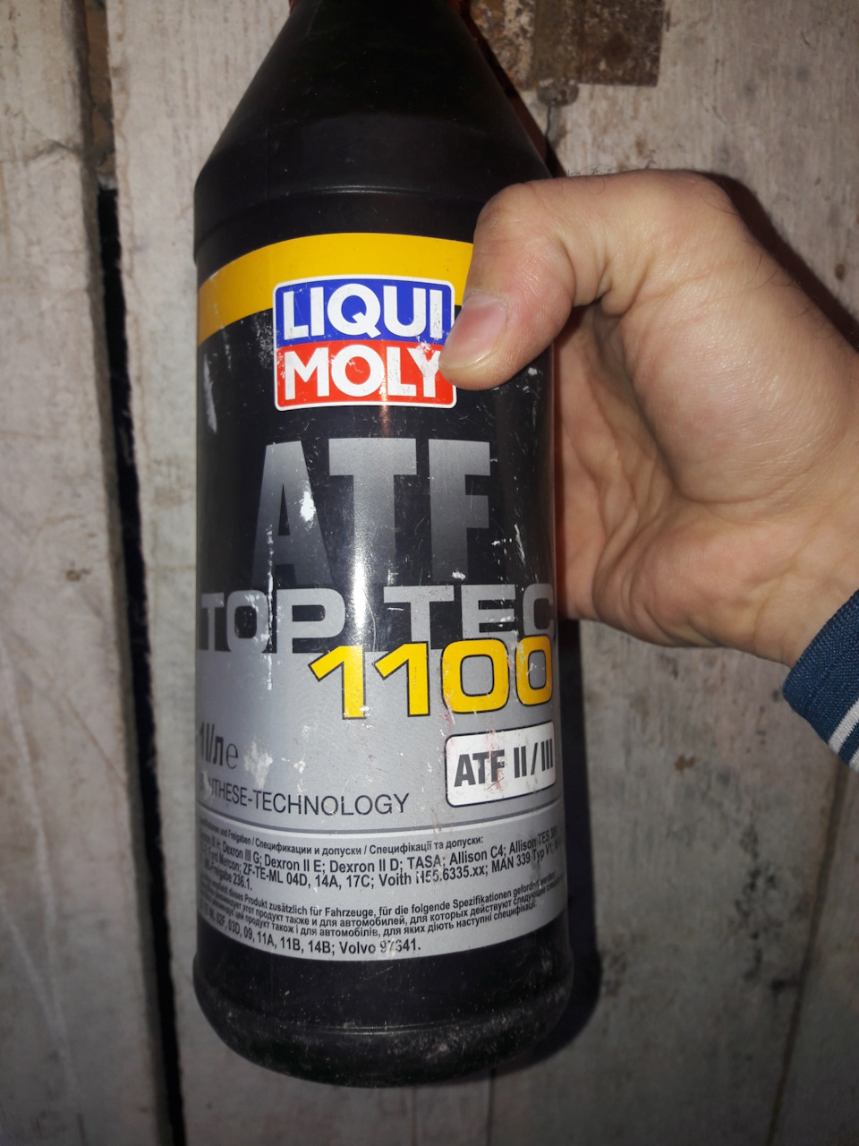 Дрожит руль при вращениях на месте — Ford Mondeo IV, 2 л, 2012 года ...