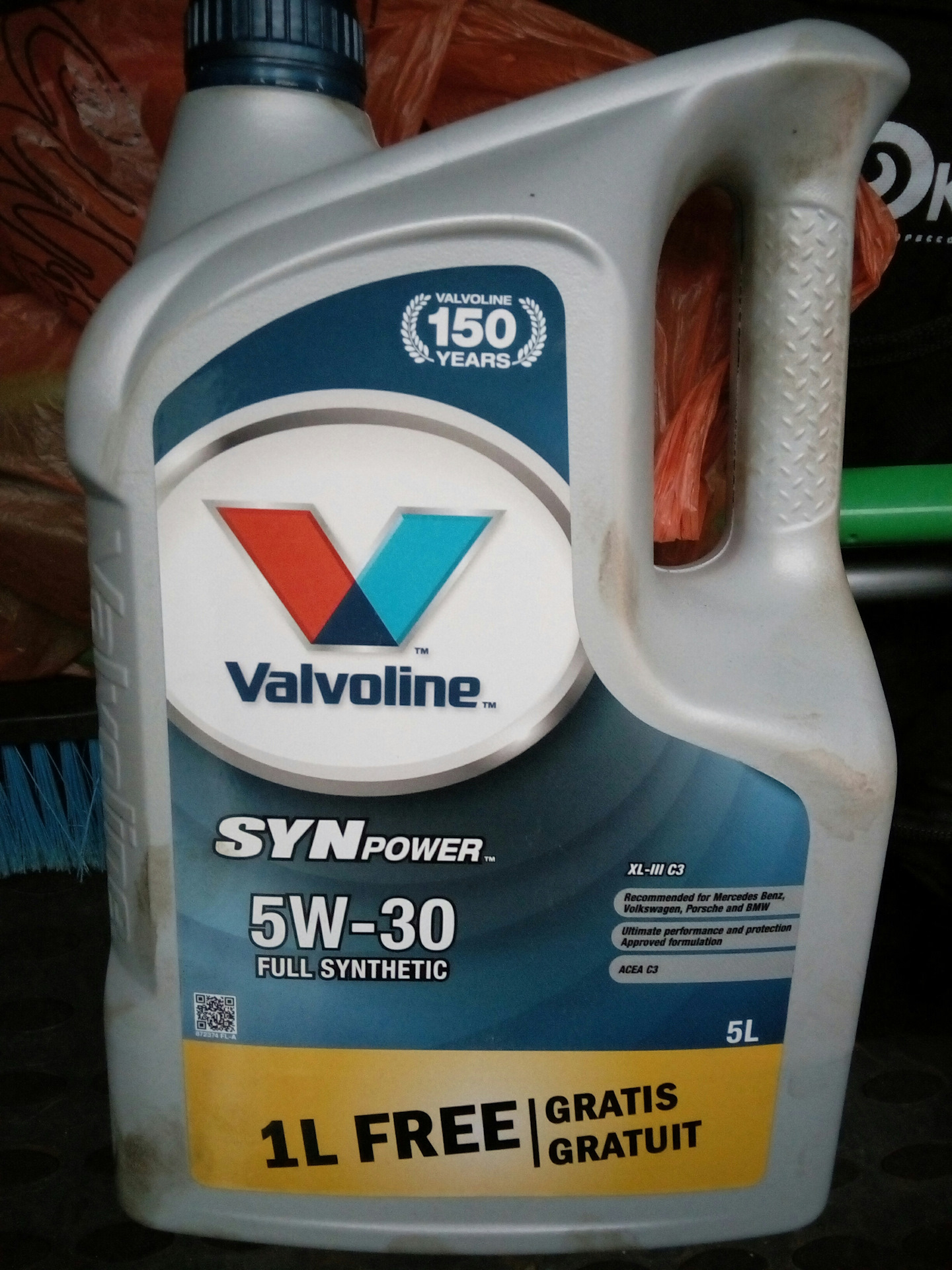 Valvoline synpower 5w 30